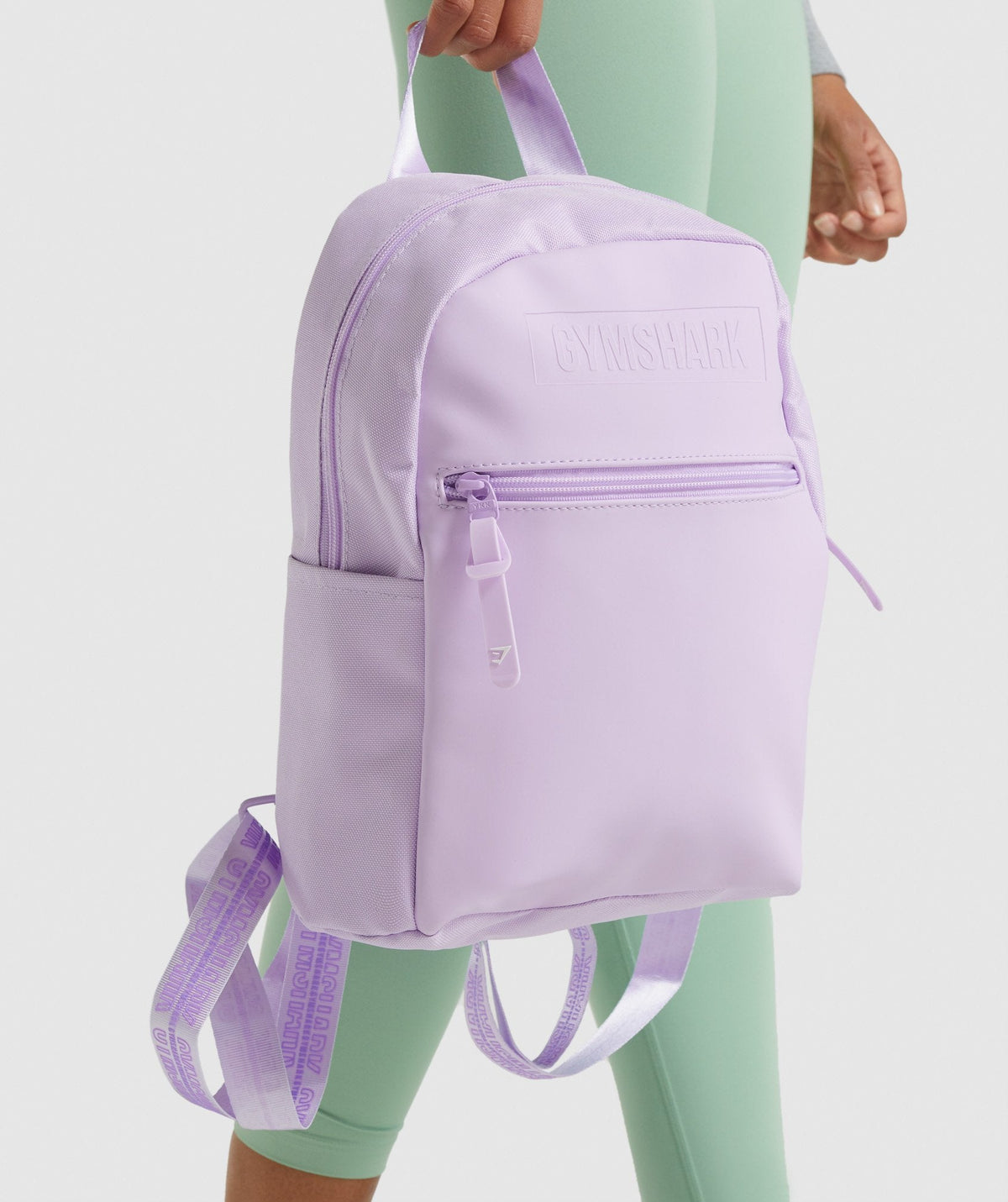 gymshark-everyday-mini-backpack-light-purple-aw21