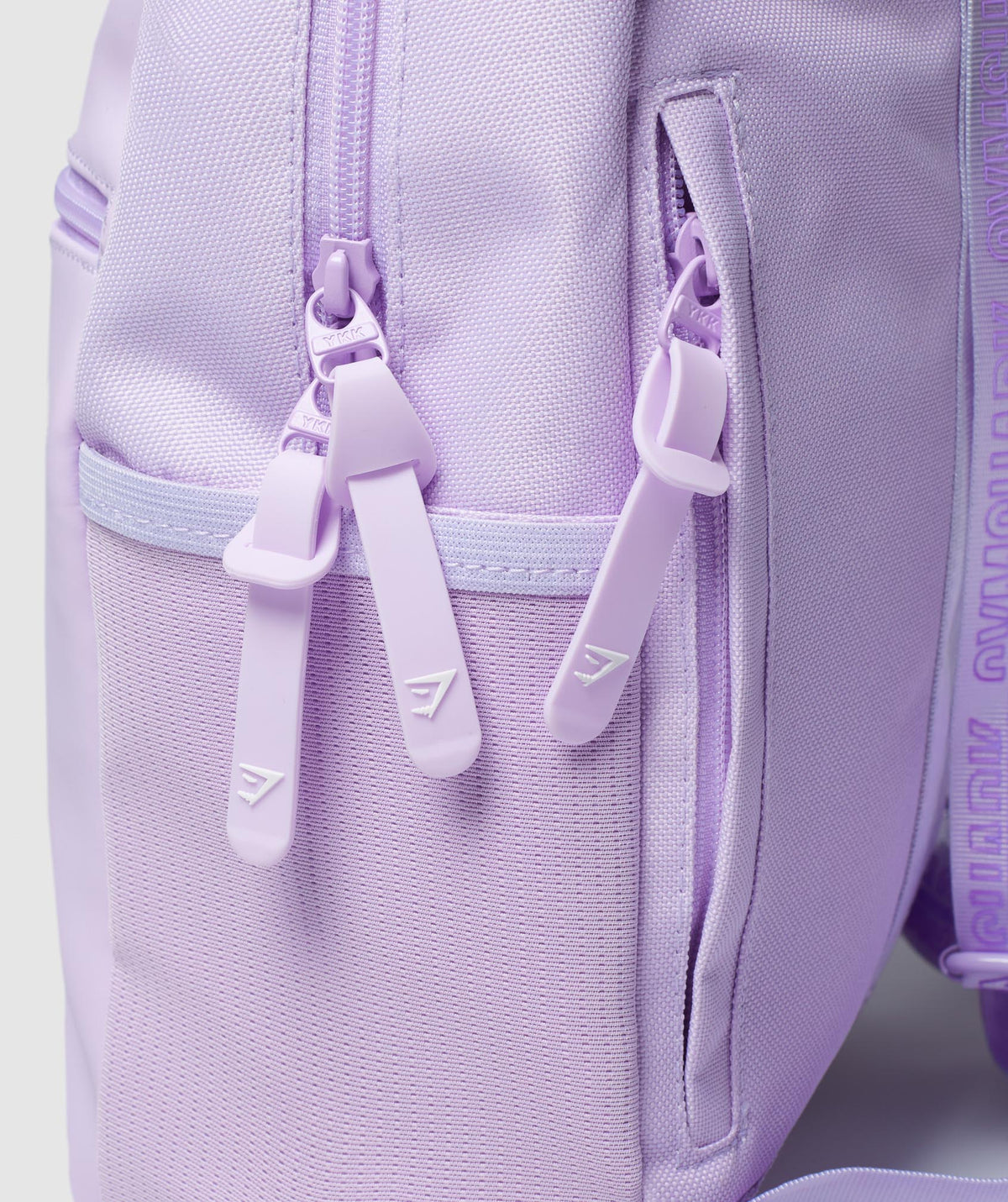 gymshark-everyday-mini-backpack-light-purple-aw21