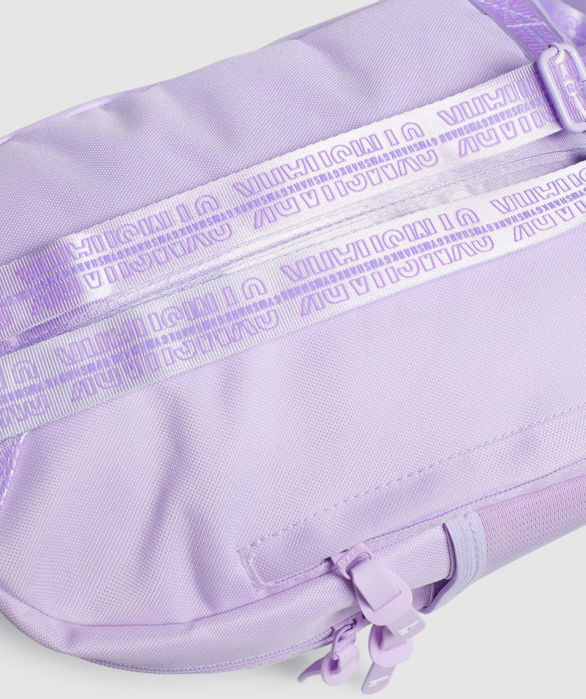 gymshark-everyday-mini-backpack-light-purple-aw21