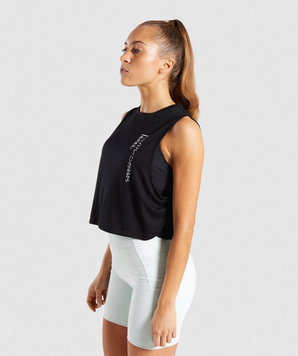 gymshark-blackout-exclusive-tank-japanese-black