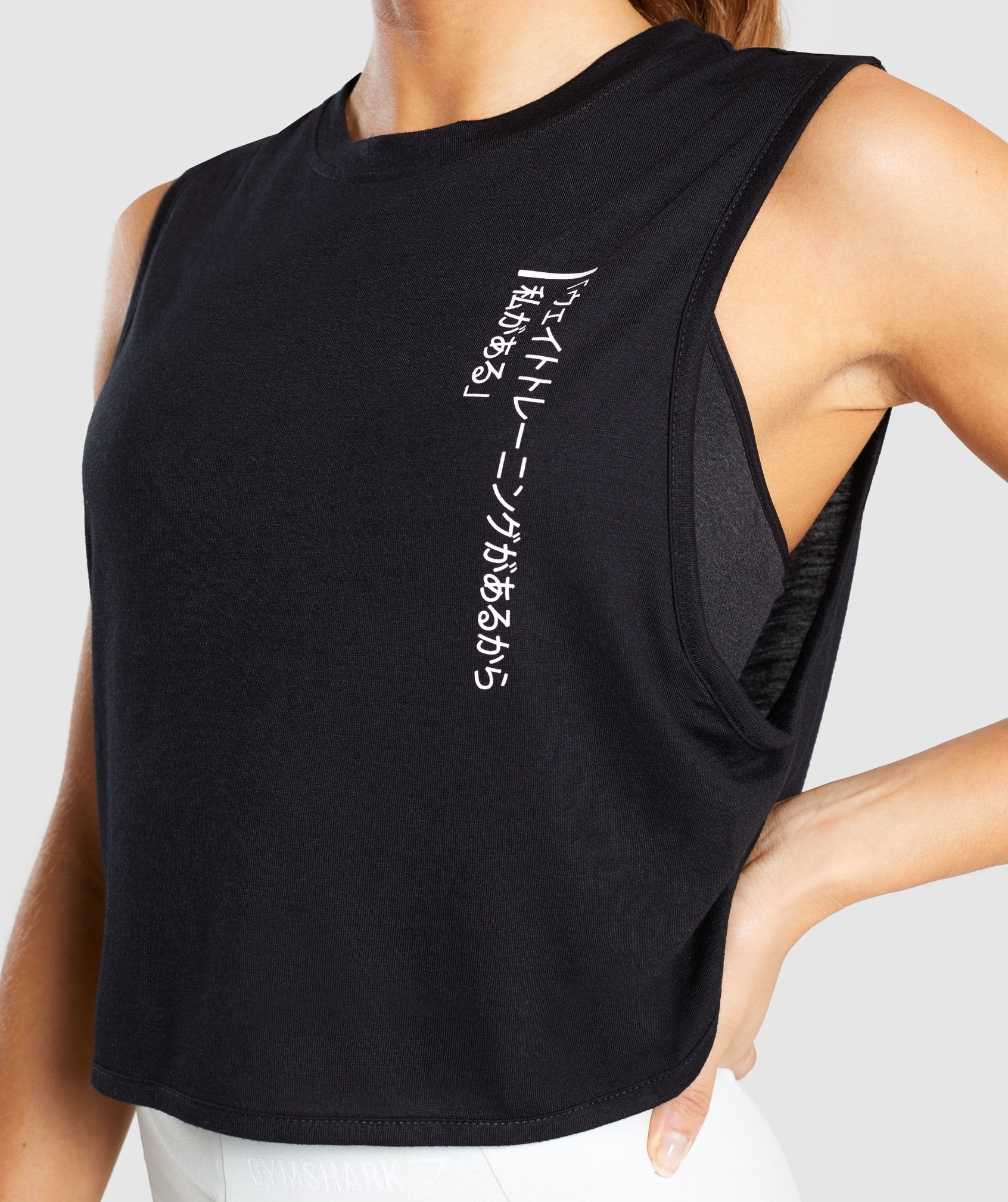 gymshark-blackout-exclusive-tank-japanese-black