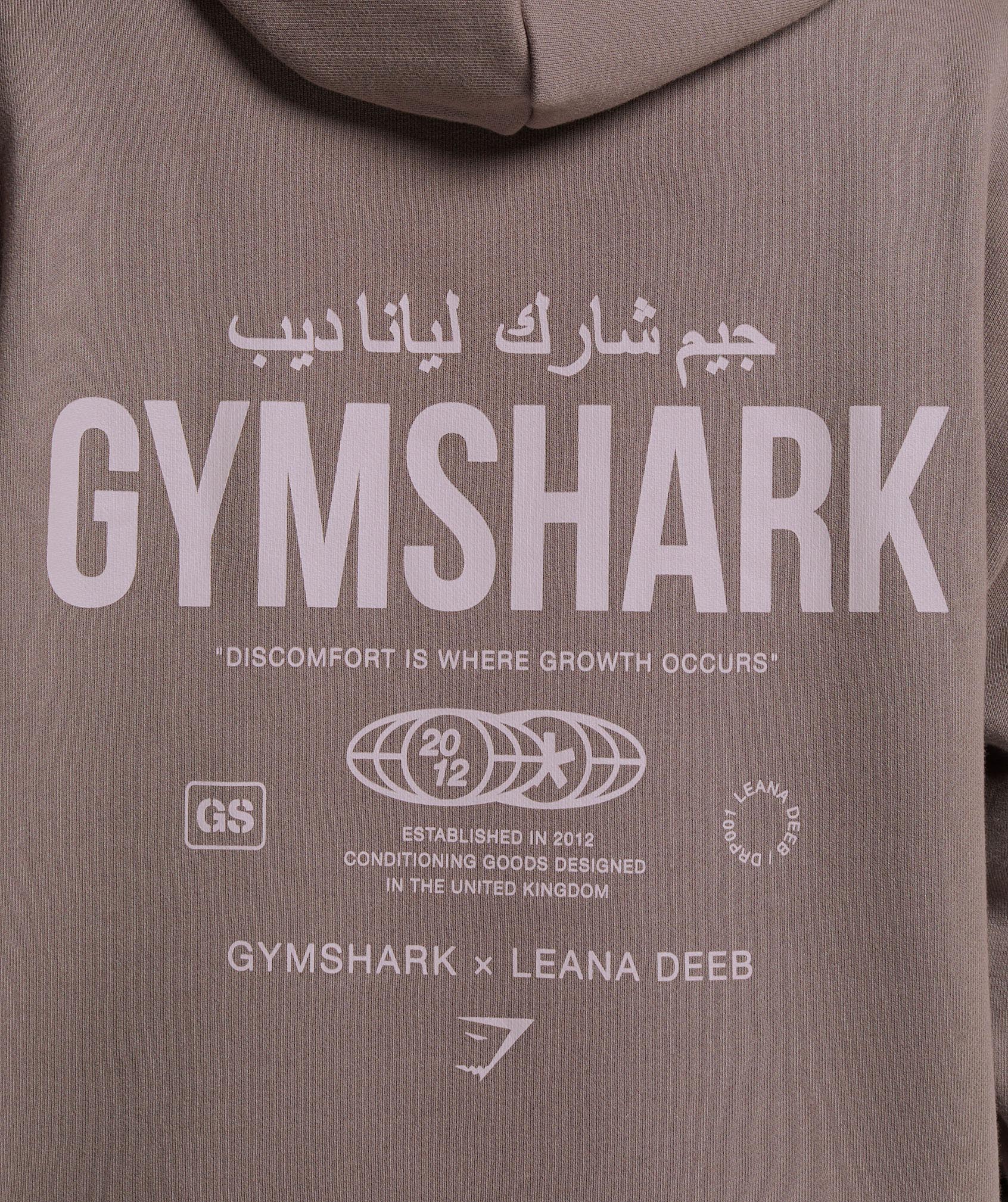 gs-x-leana-deeb-oversized-graphic-hoodie-dusty-brown-ss24