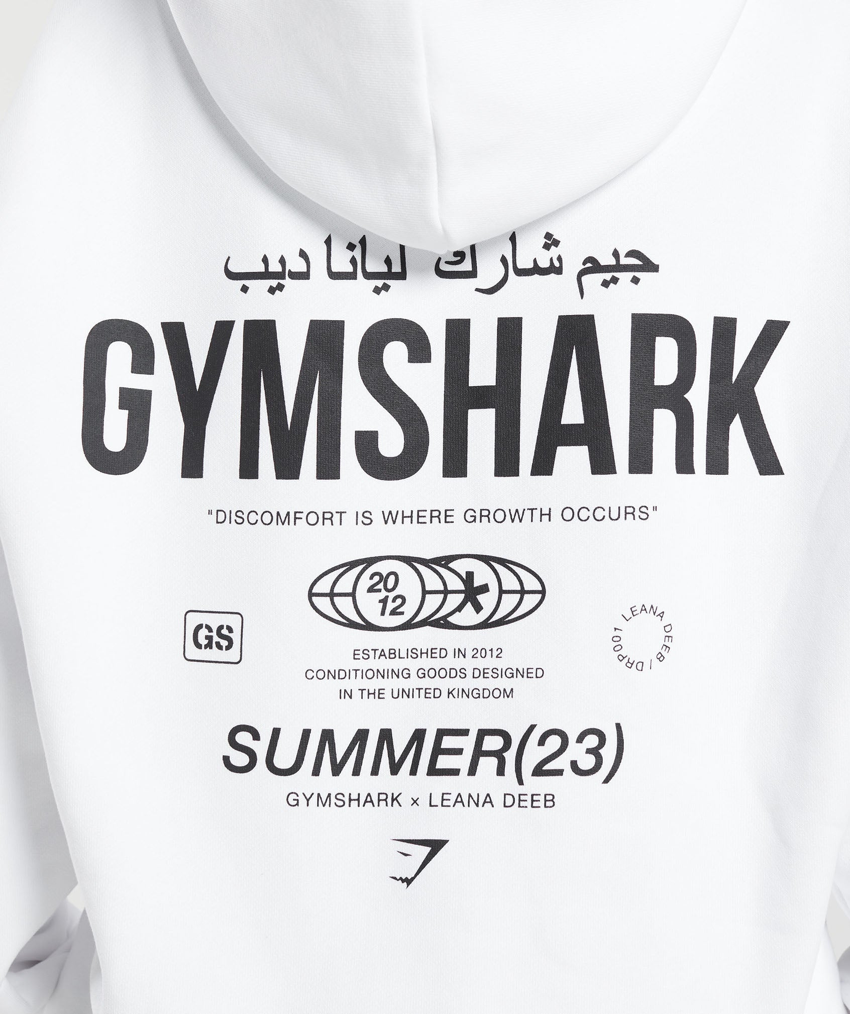 gs-x-leana-deeb-oversized-hoodie-white-aw23