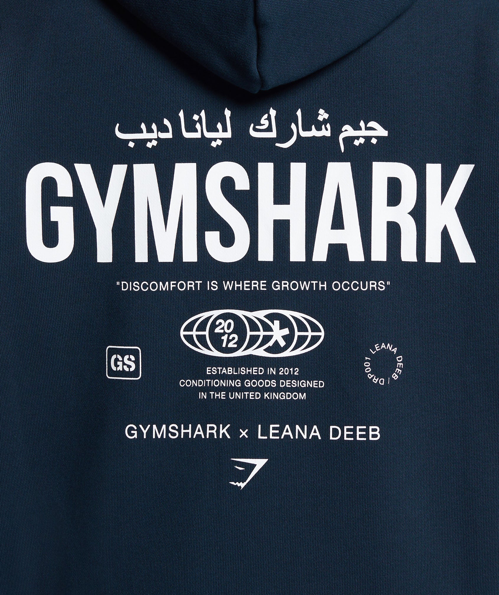 gs-x-leana-deeb-oversized-graphic-hoodie-navy-ss24
