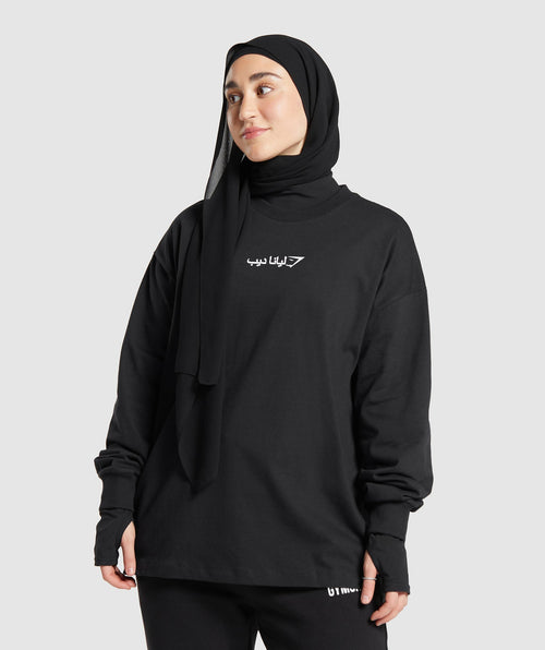gs-x-leana-deeb-oversized-long-sleeve-top-black-ss24