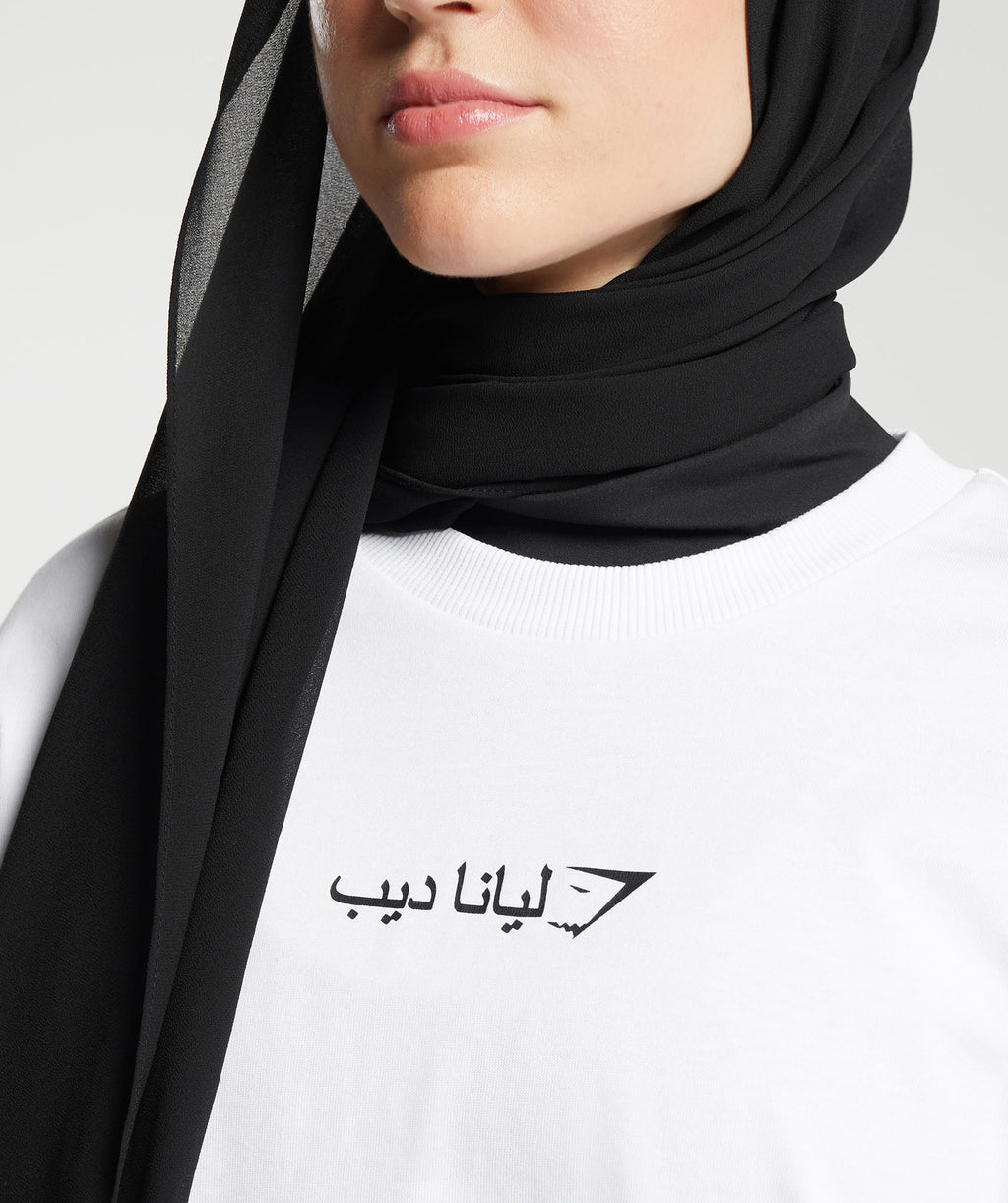 gs-x-leana-deeb-oversized-long-sleeve-top-white-ss24