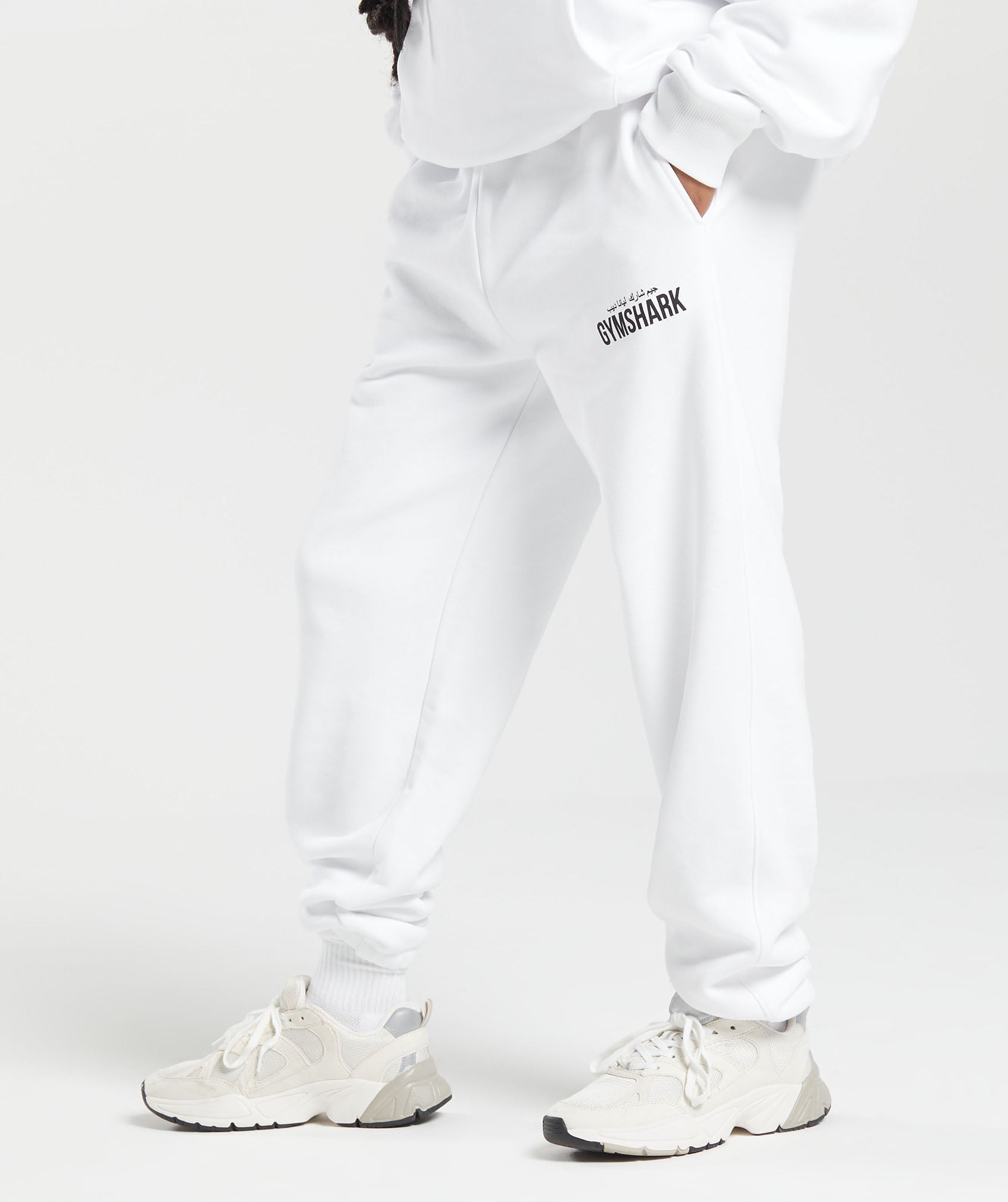 gs-x-leana-deeb-oversized-joggers-white-aw23