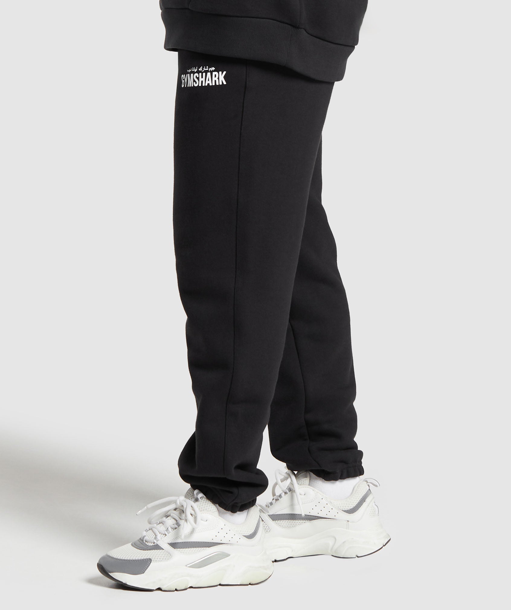 gs-x-leana-deeb-oversized-joggers-black-ss24