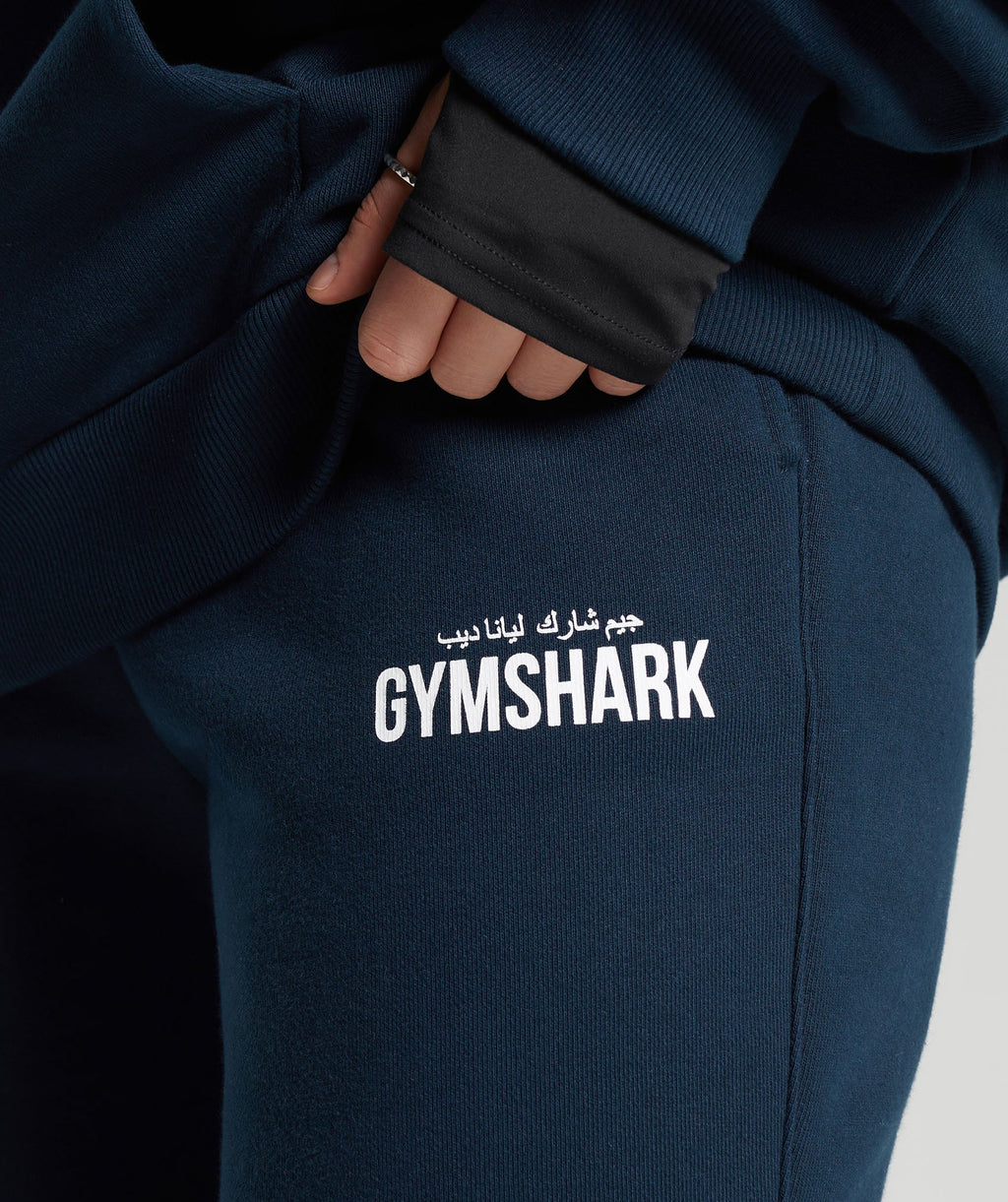 gs-x-leana-deeb-oversized-joggers-navy-ss24