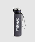 gymshark-sports-bottle-weighted-purple-ss25